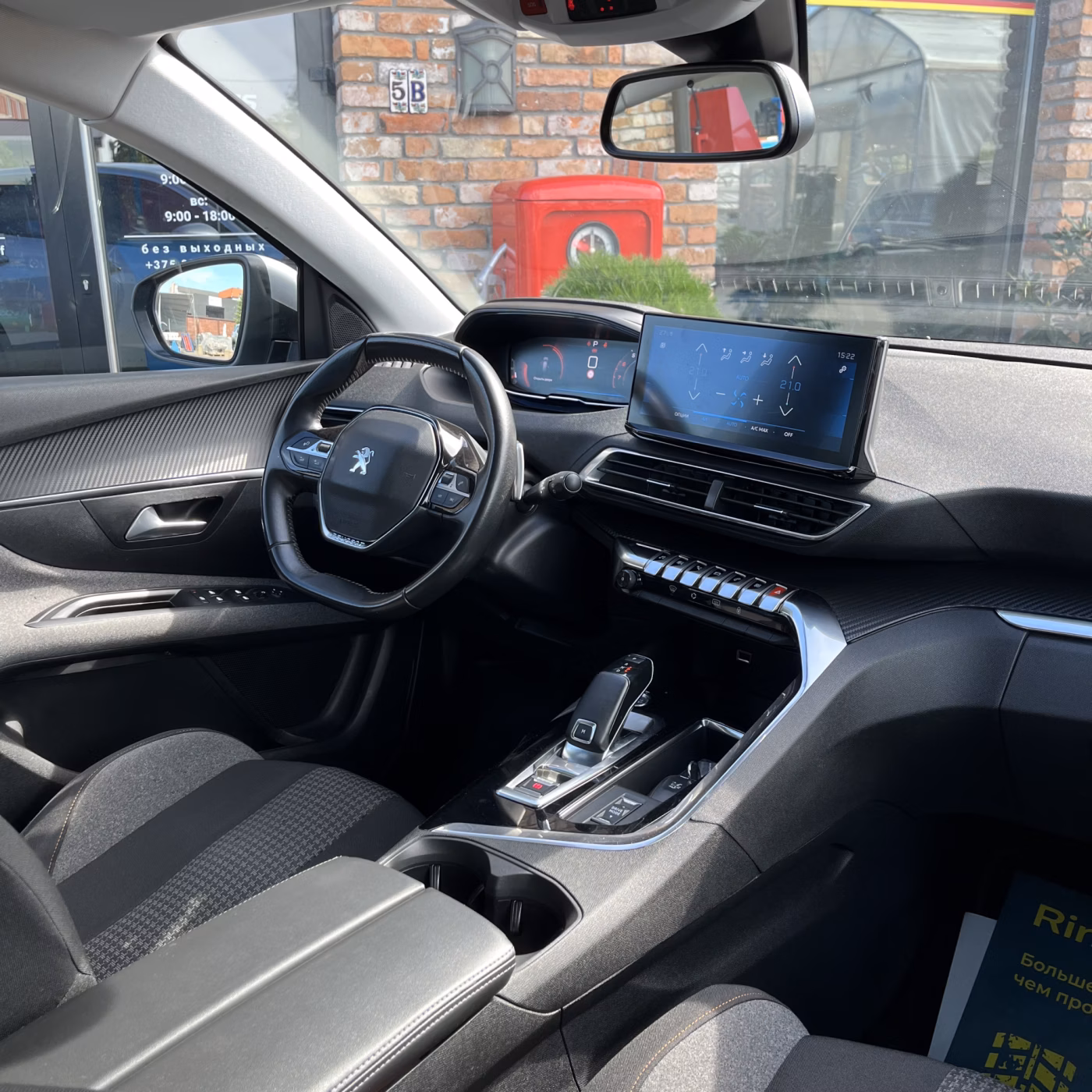 Peugeot 3008 фото 19