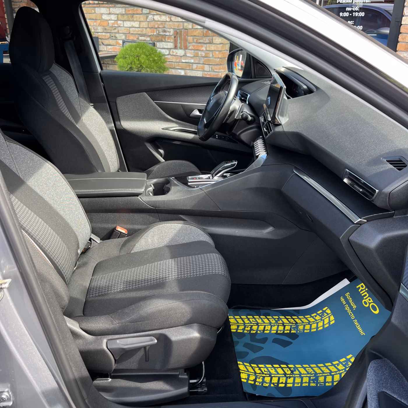 Peugeot 3008 фото 20
