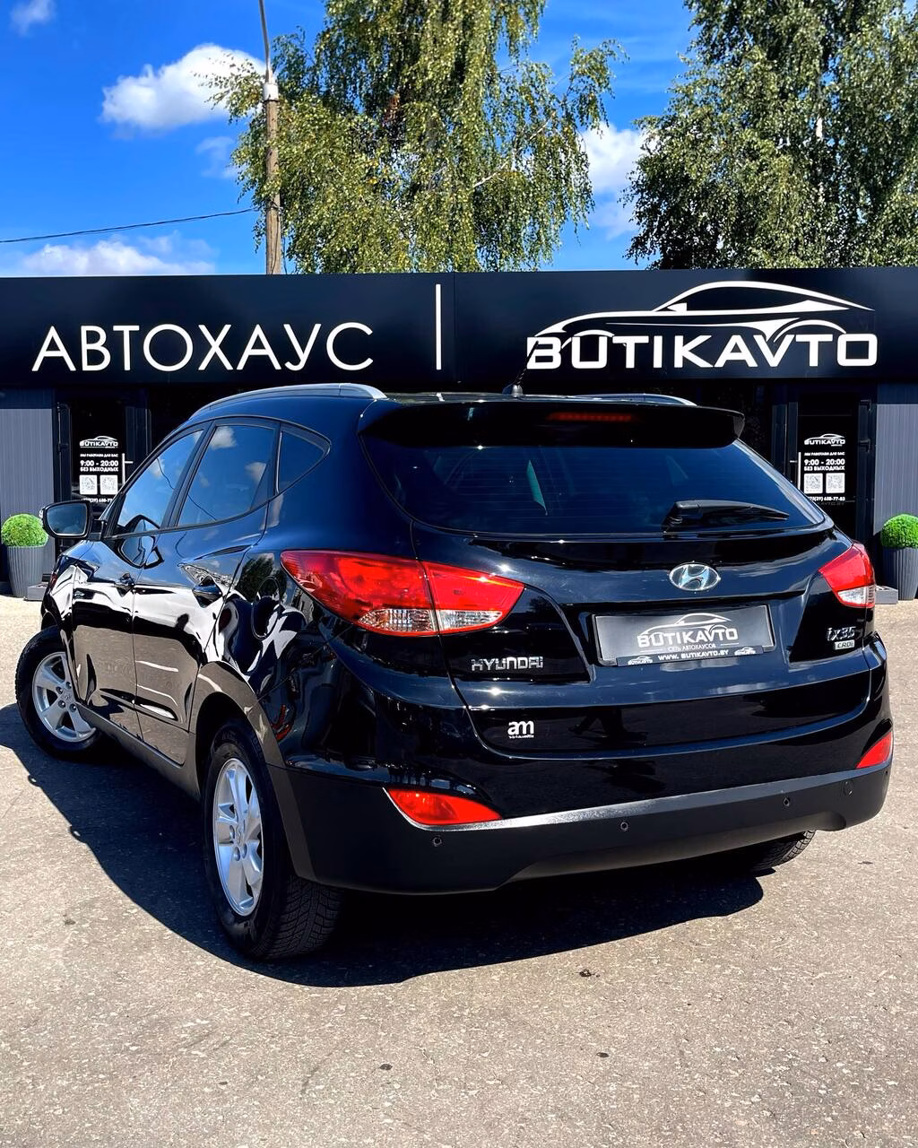 Hyundai ix35 фото 4