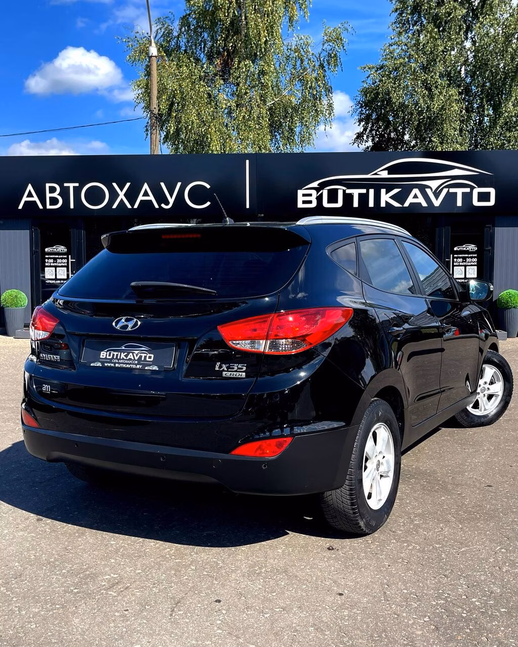 Hyundai ix35 фото 6