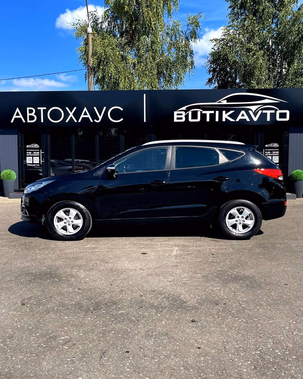 Hyundai ix35 фото 7