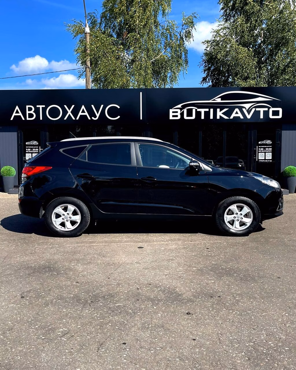 Hyundai ix35 фото 8