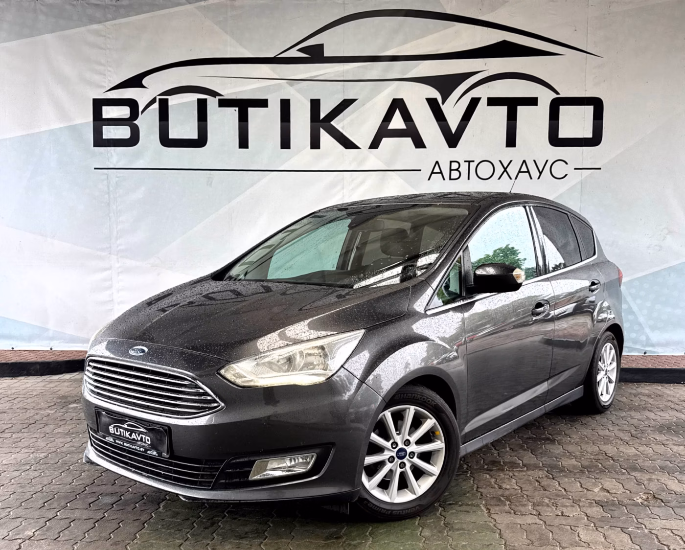 Ford C-MAX фото 3