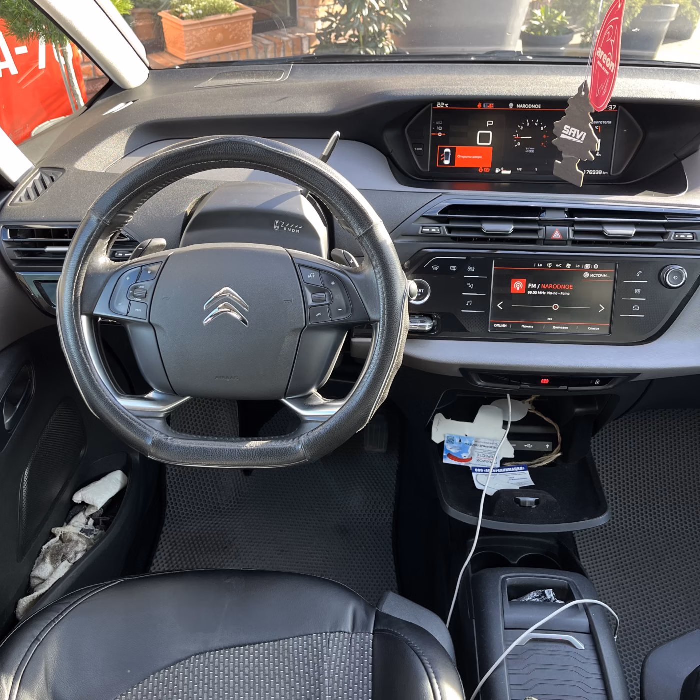 Citroen C4 Spacetourer фото 14