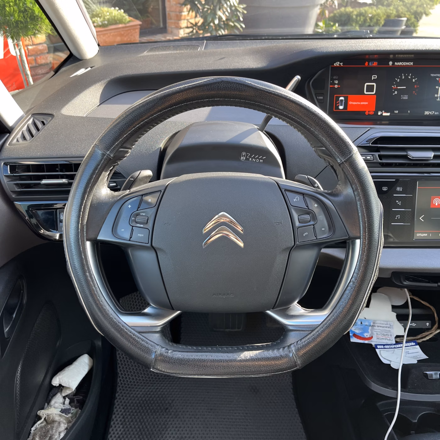 Citroen C4 Spacetourer фото 15