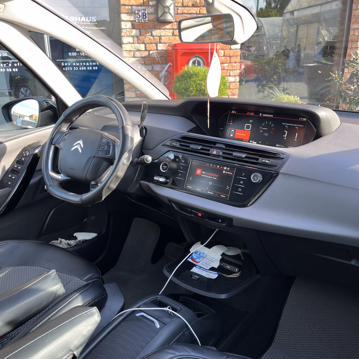 Citroen C4 Spacetourer фото 17