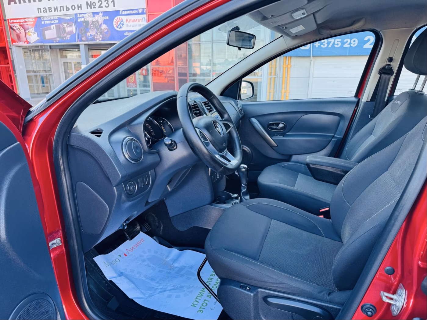 Renault Logan Stepway фото 5