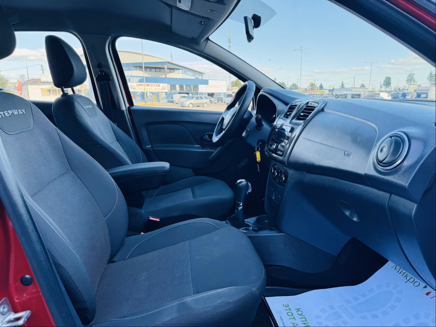 Renault Logan Stepway фото 8