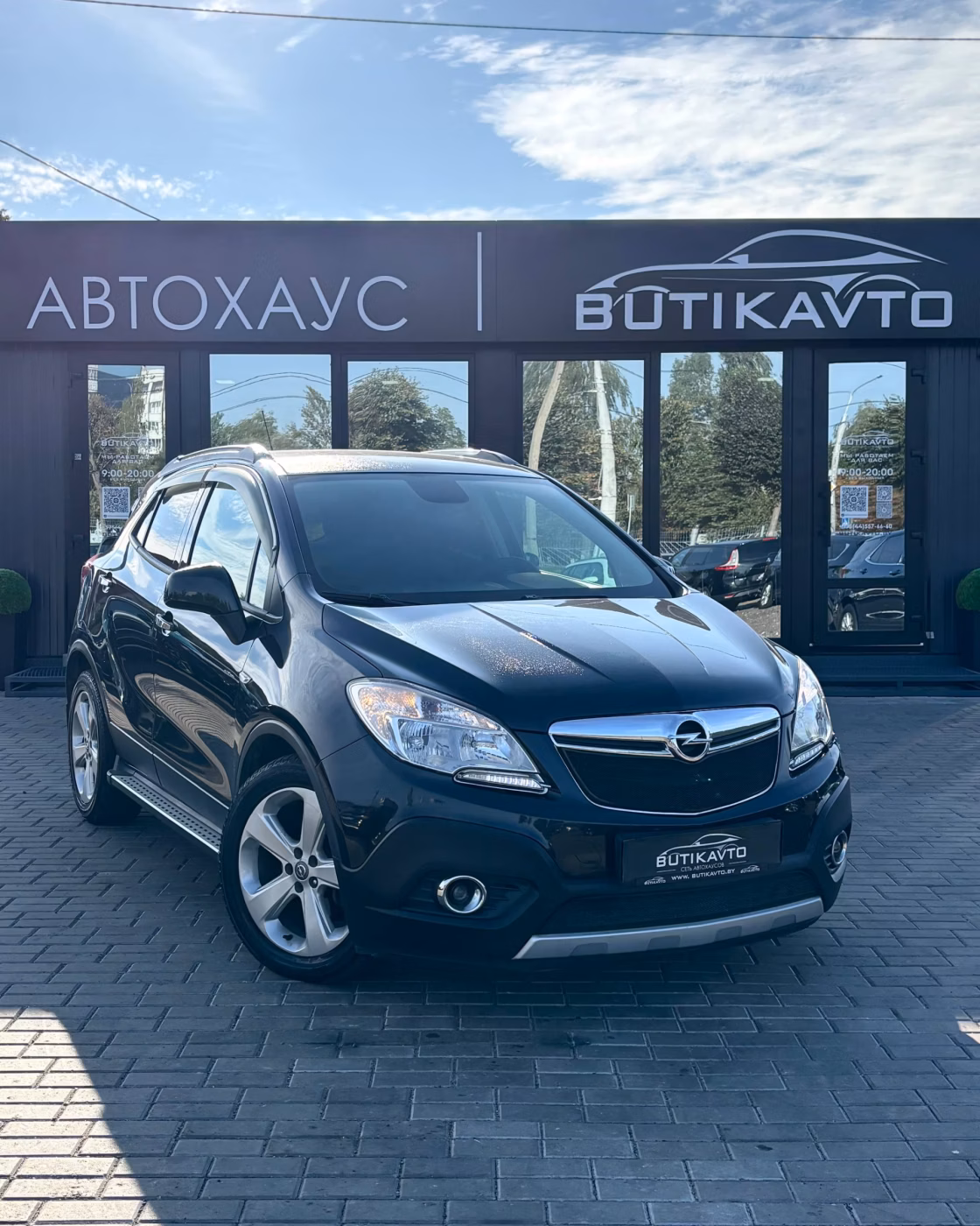 Opel Mokka