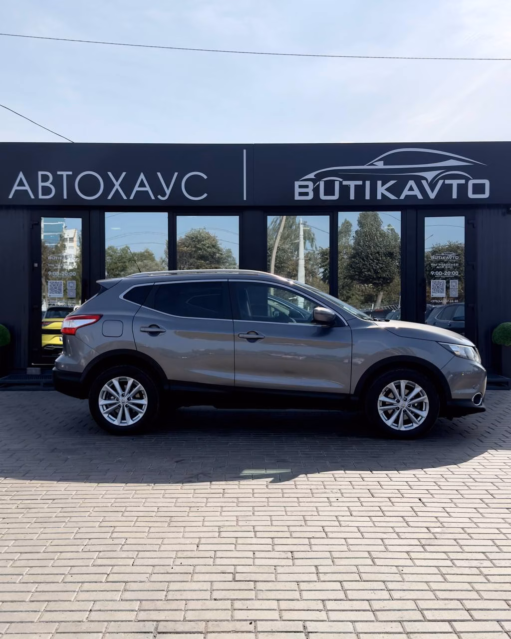 Nissan Qashqai фото 13