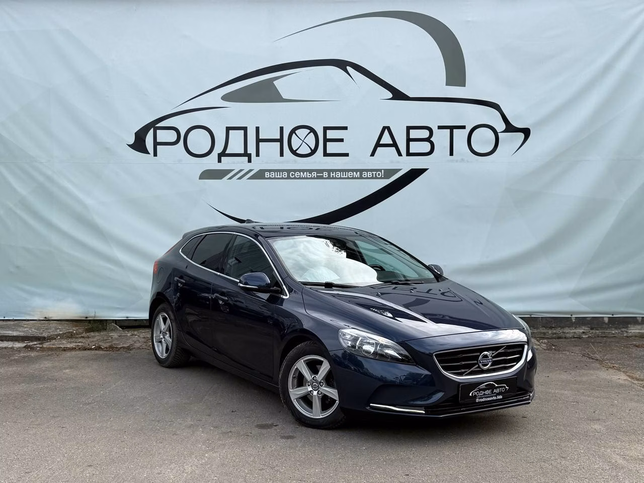 Volvo V40