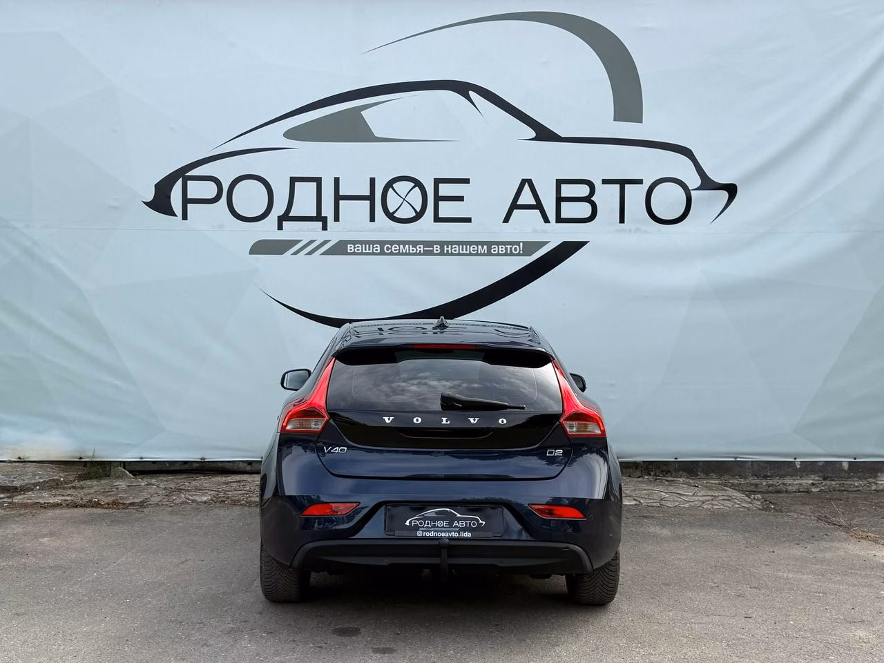 Volvo V40 фото 5