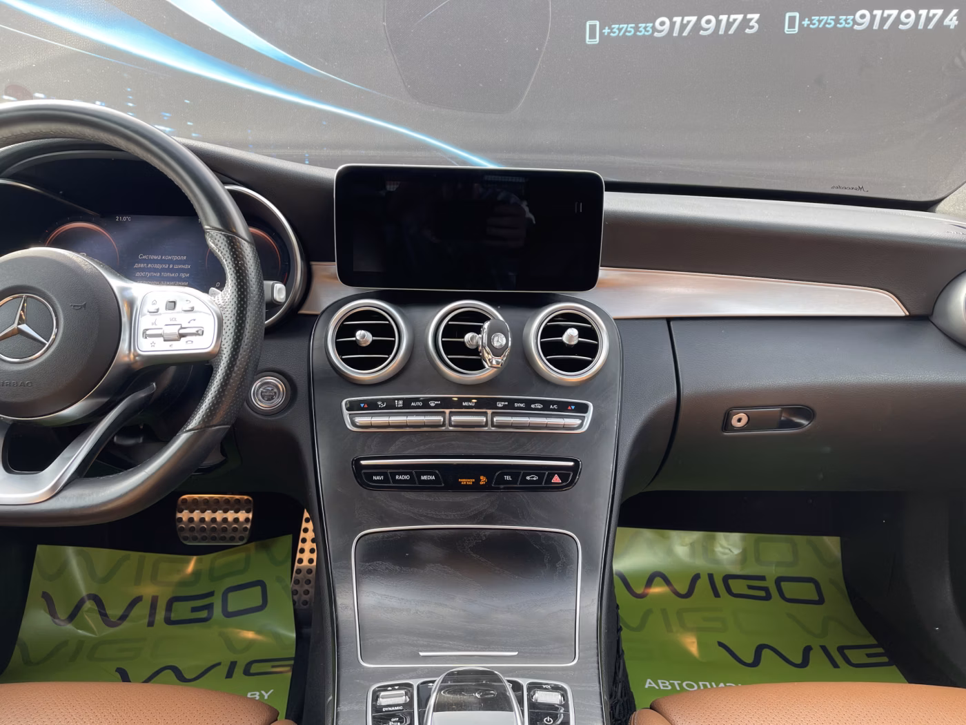 Mercedes-Benz C-Класс фото 16