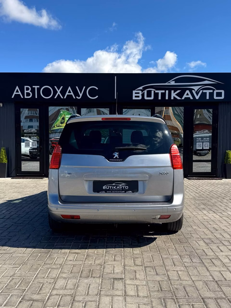 Peugeot 5008 фото 5