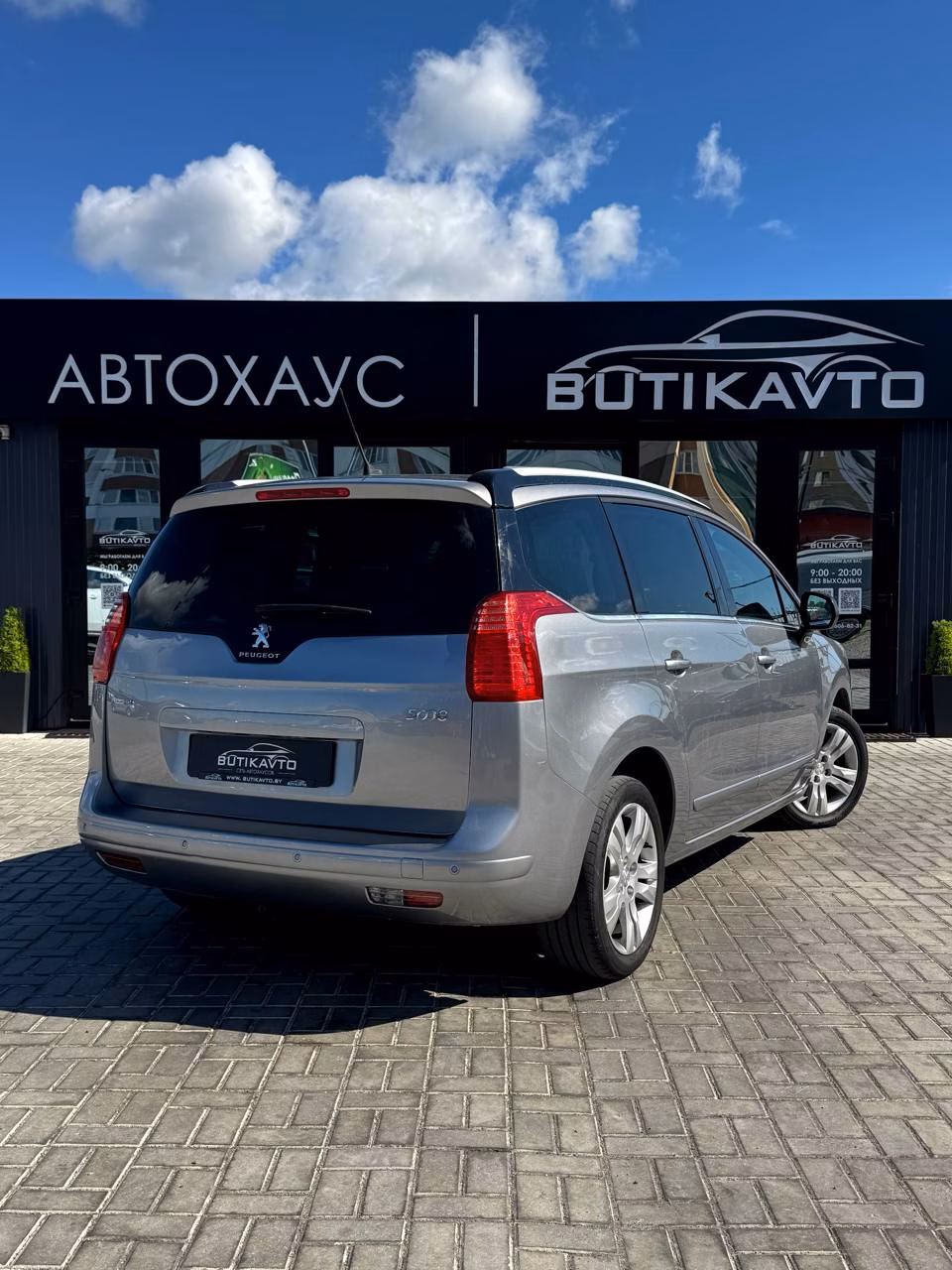 Peugeot 5008 фото 6