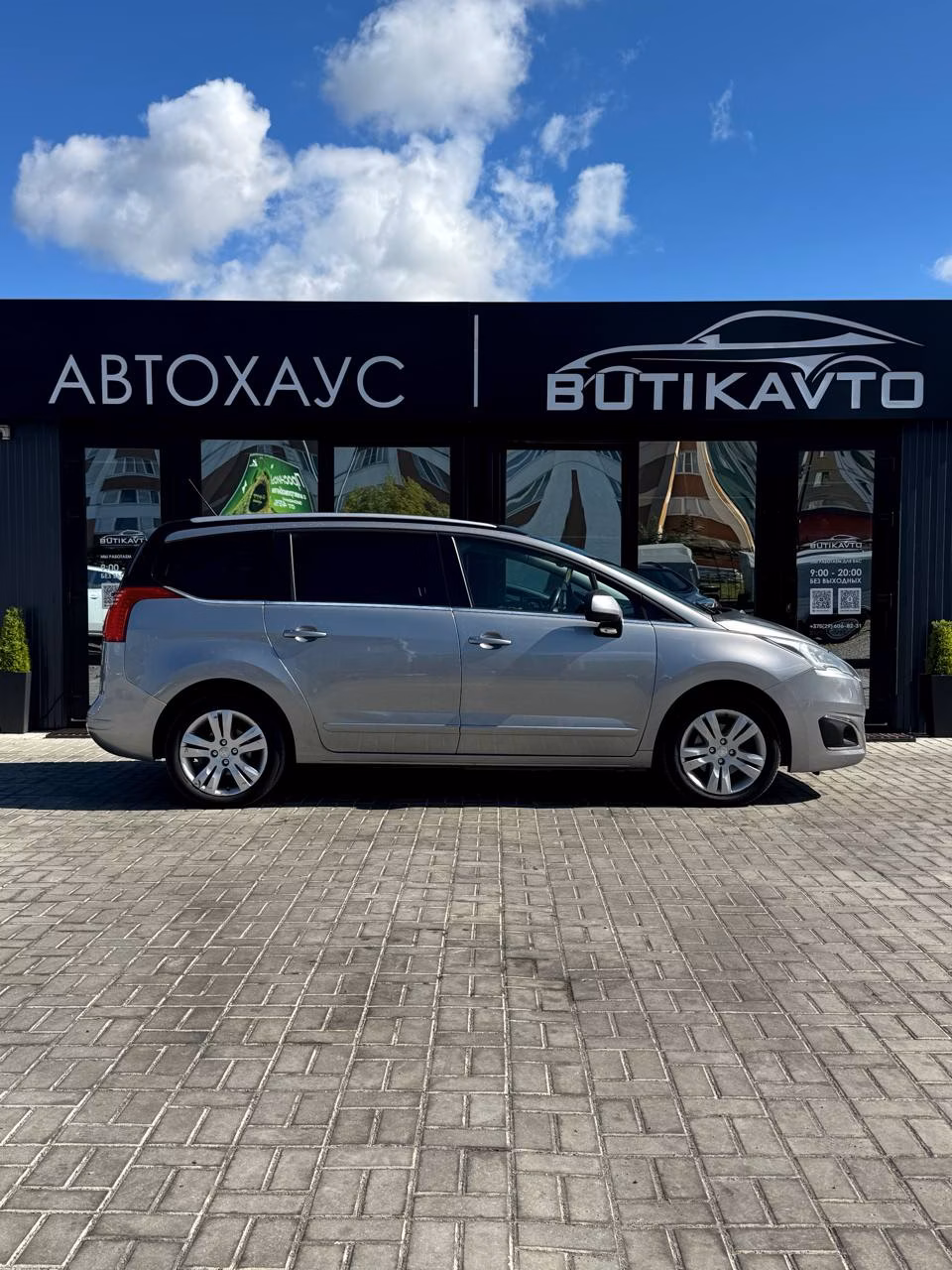 Peugeot 5008 фото 7