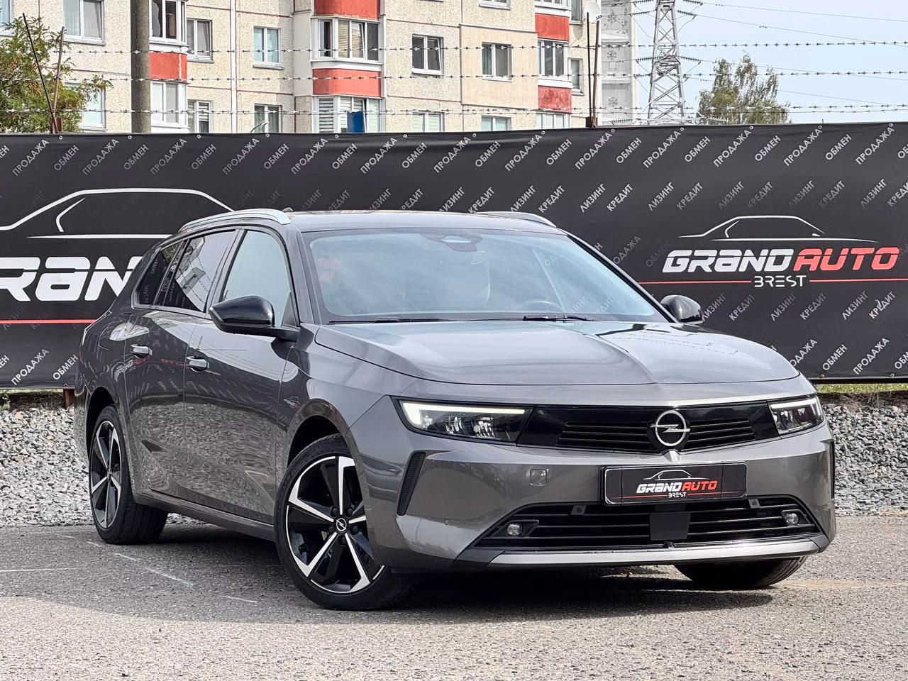 Opel Astra