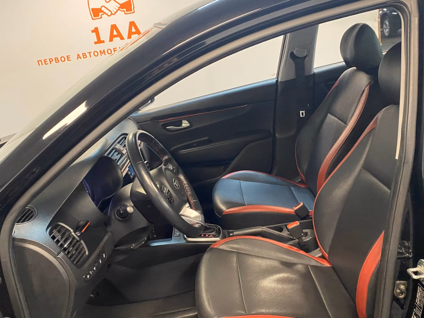 Kia Rio фото 5