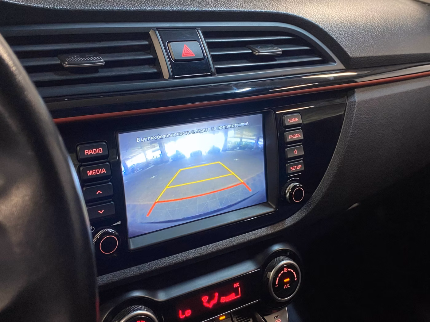 Kia Rio фото 10