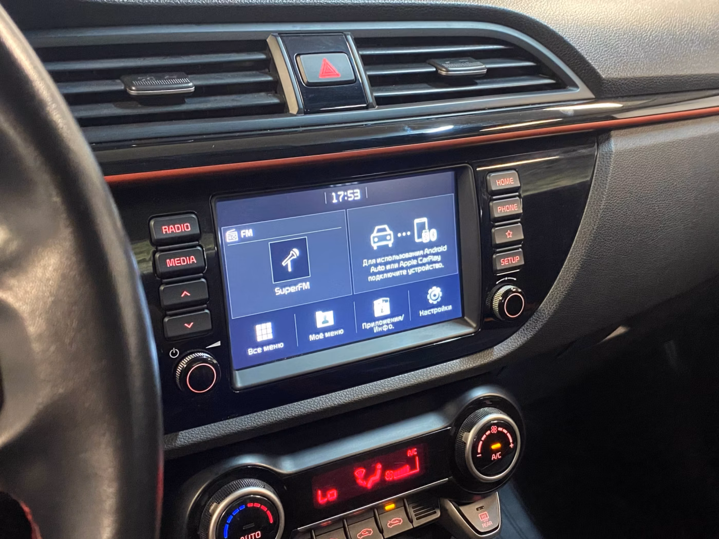 Kia Rio фото 11