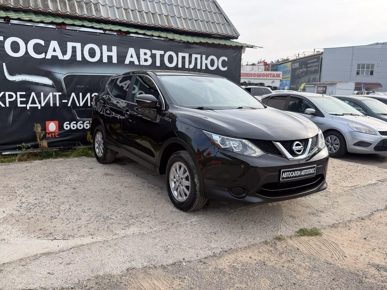 Nissan Qashqai фото 6