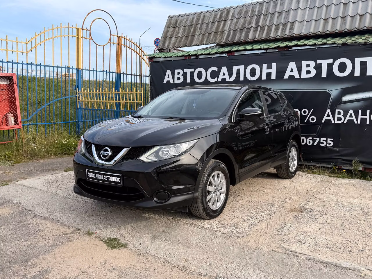 Nissan Qashqai фото 7
