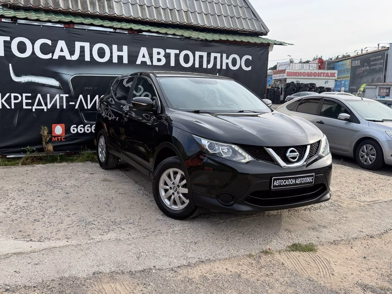 Nissan Qashqai фото 8
