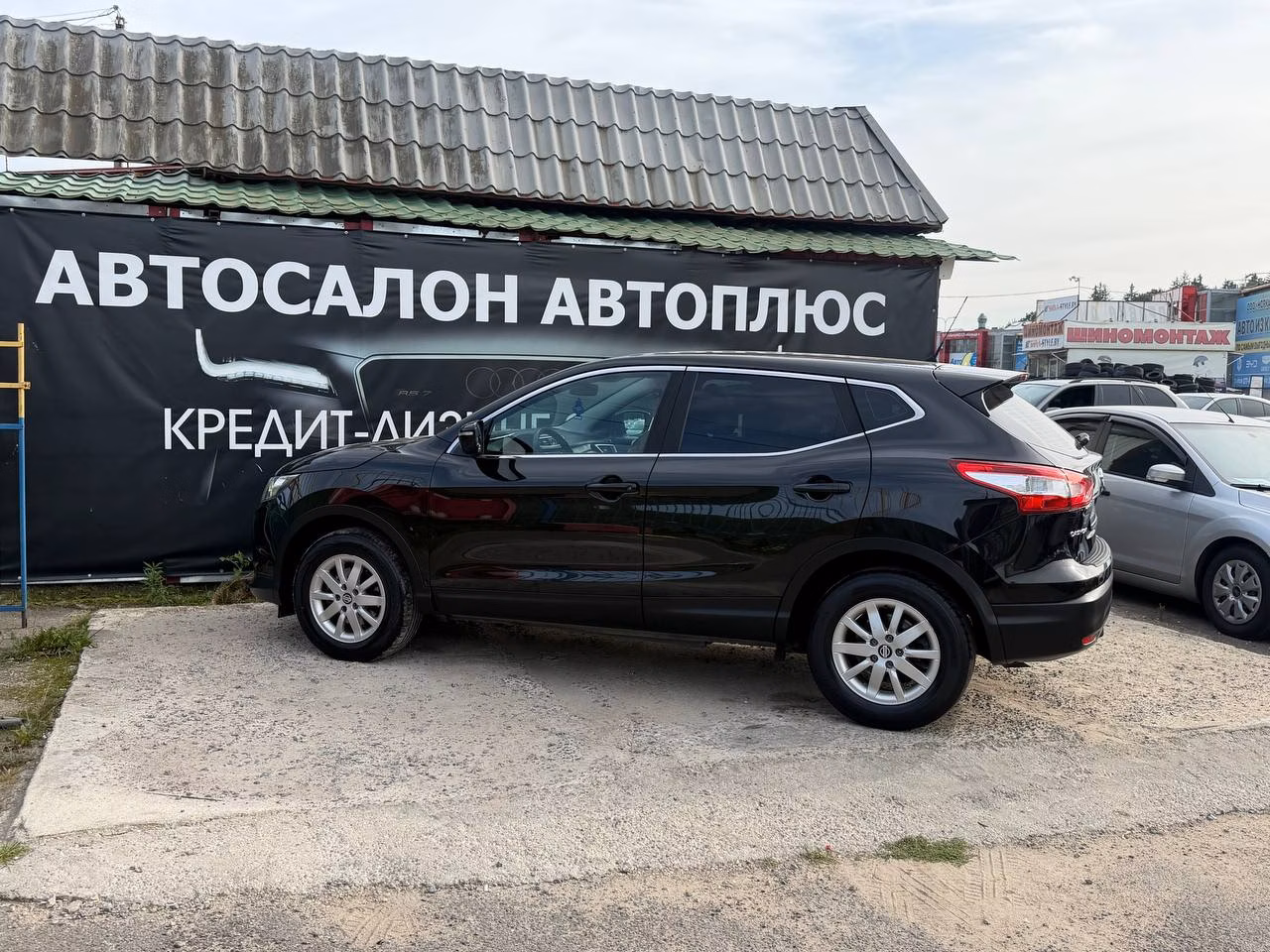 Nissan Qashqai фото 11