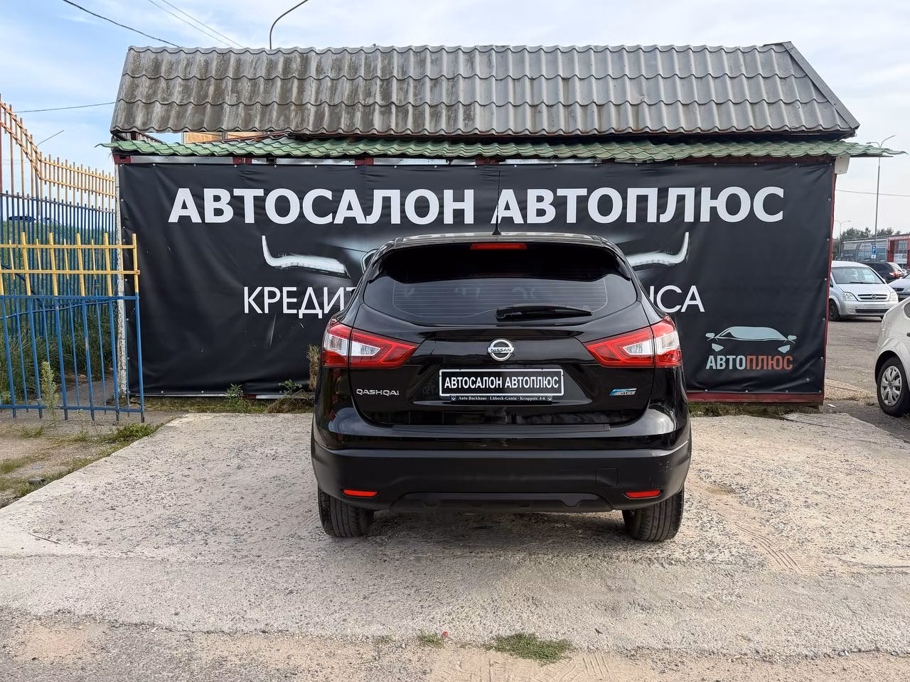 Nissan Qashqai фото 12