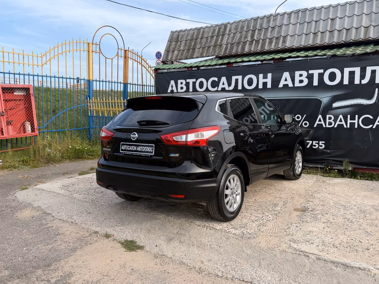 Nissan Qashqai фото 16