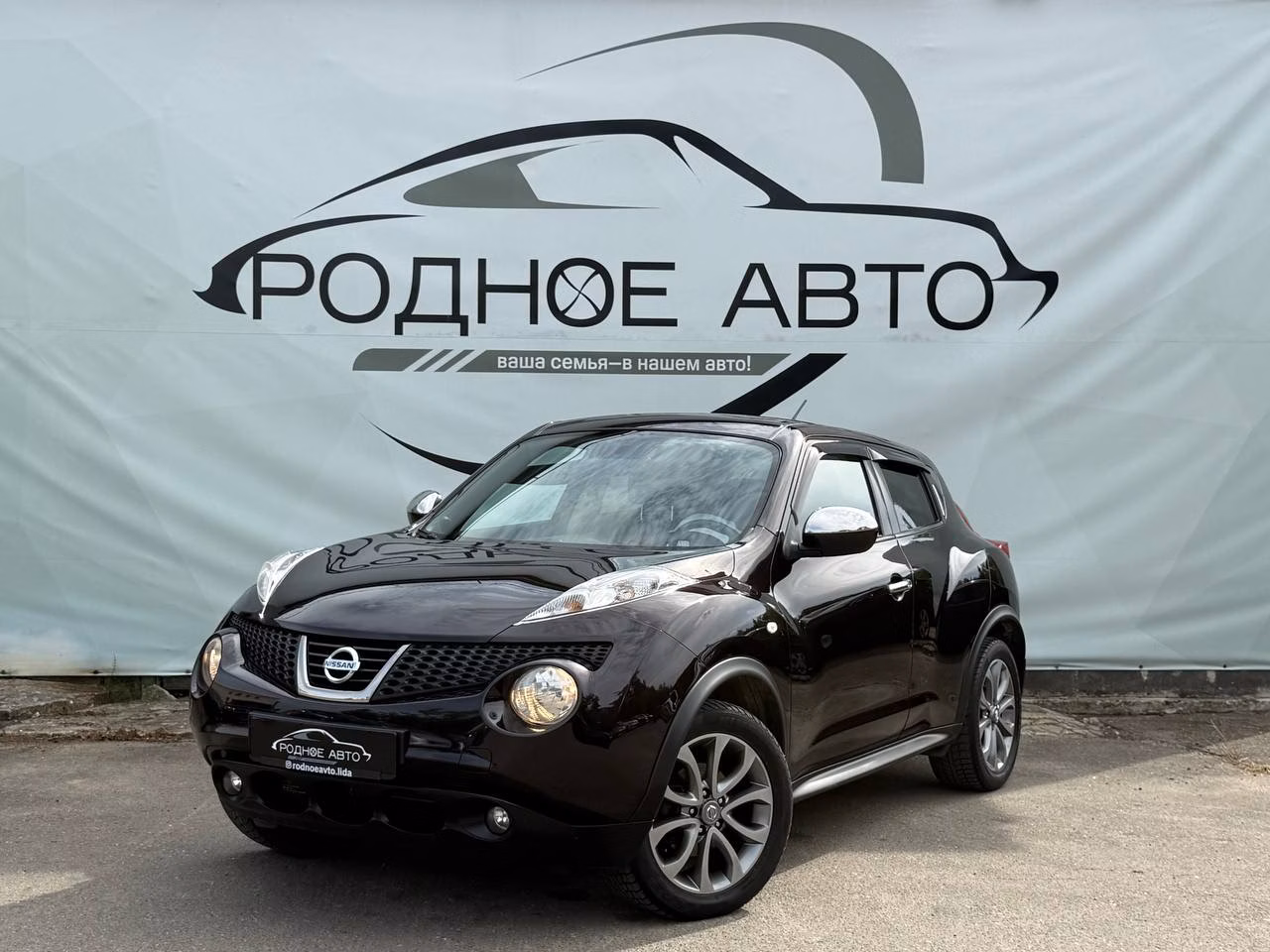 Nissan Juke фото 3