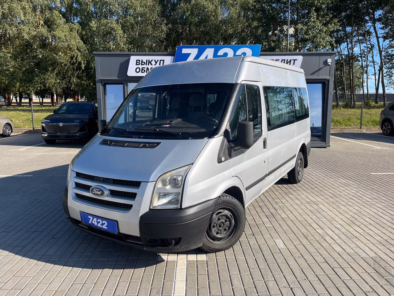 Ford Transit Tourneo