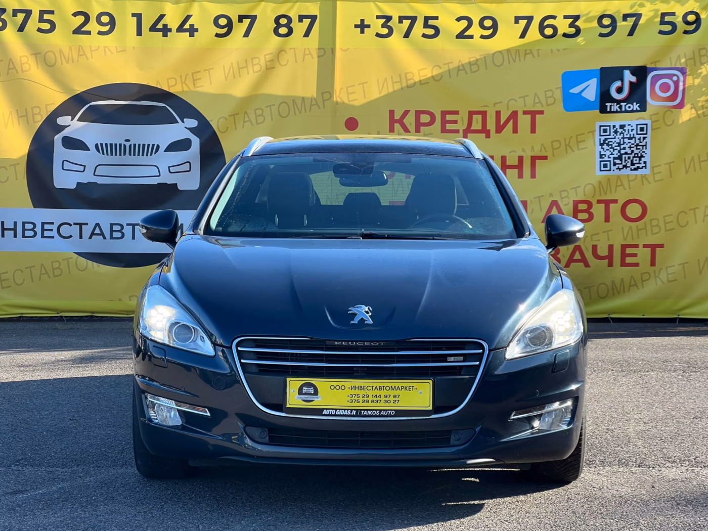 Peugeot 508 фото 2