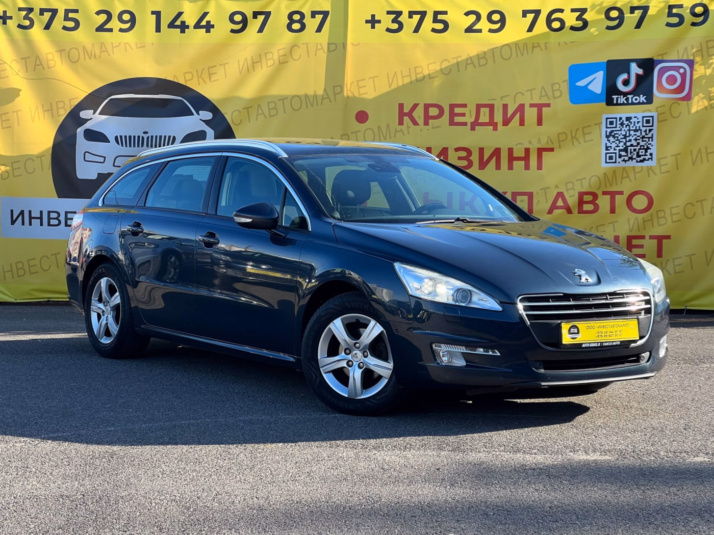 Peugeot 508 фото 3