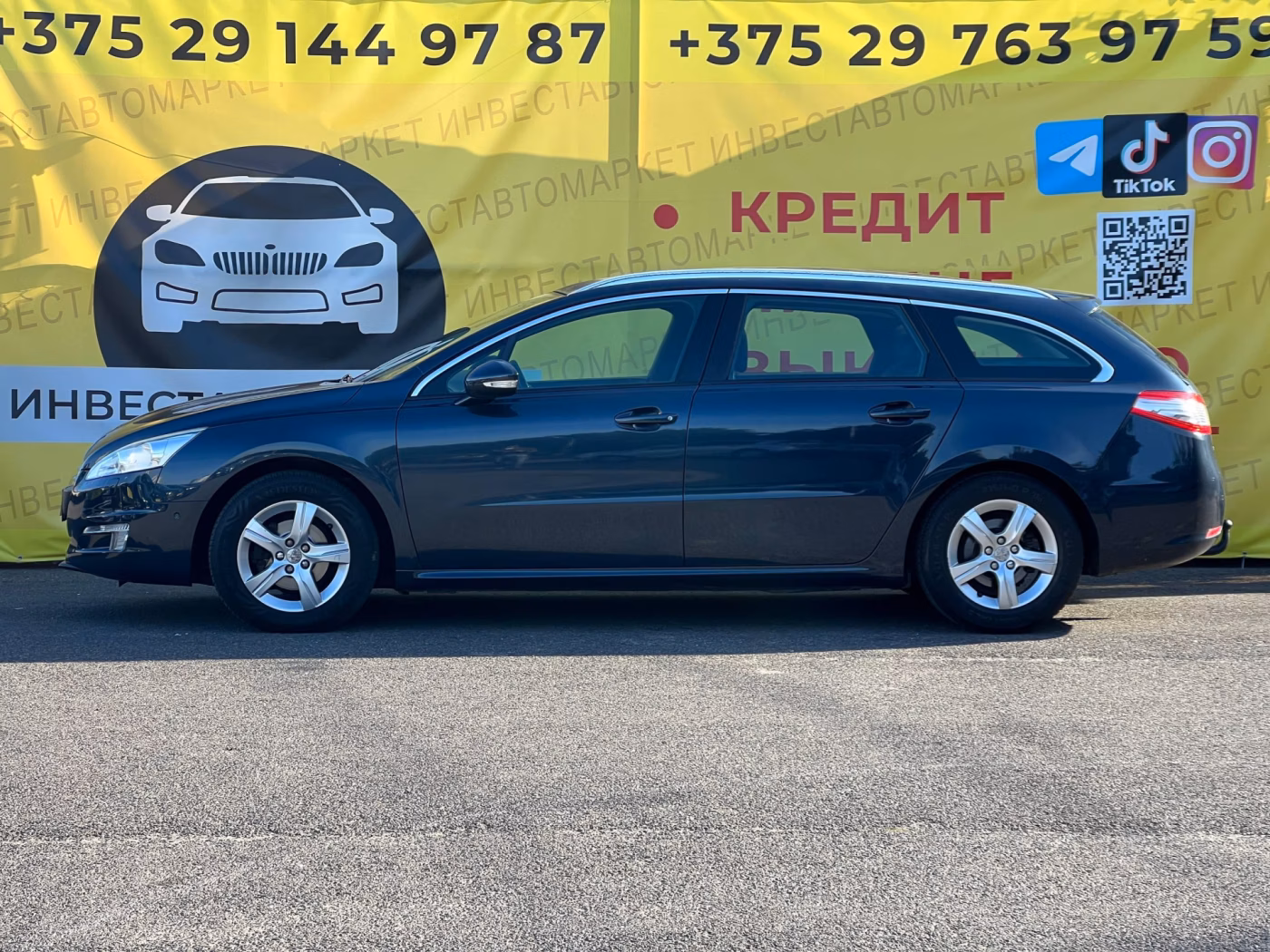 Peugeot 508 фото 4