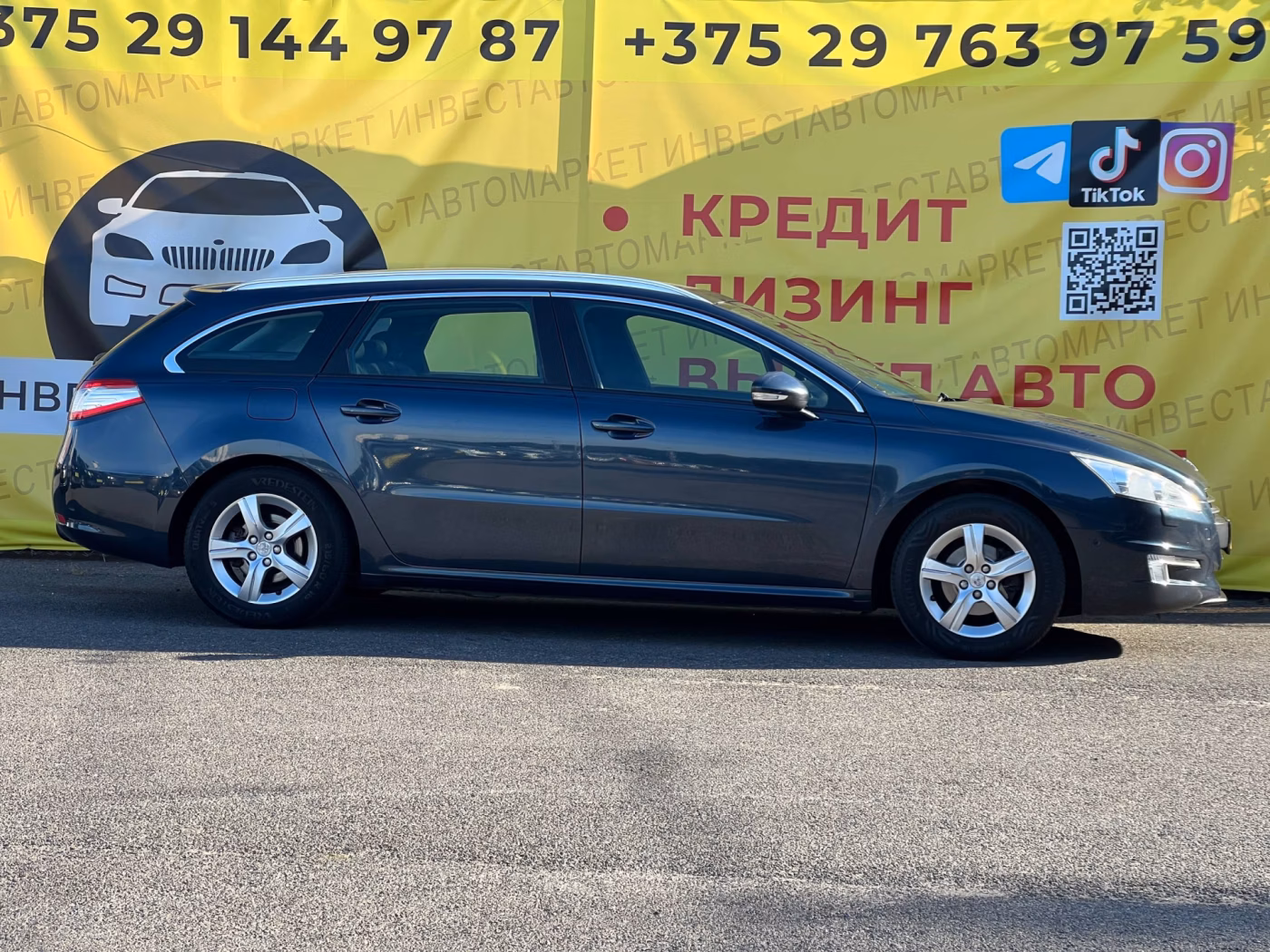 Peugeot 508 фото 5