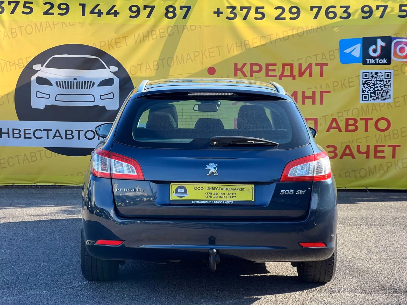 Peugeot 508 фото 7