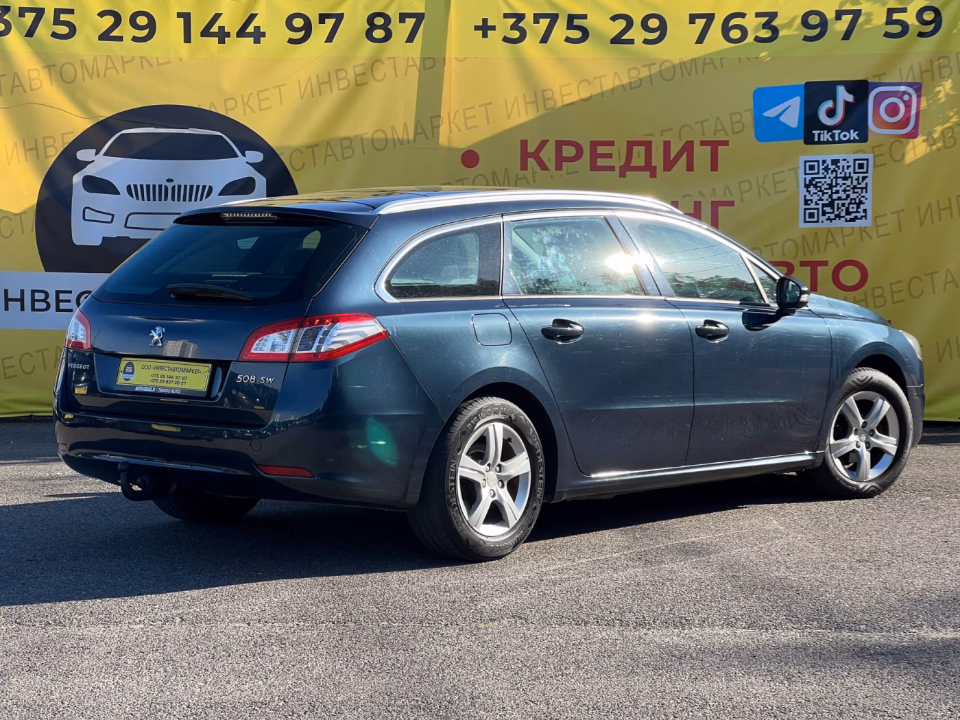 Peugeot 508 фото 8