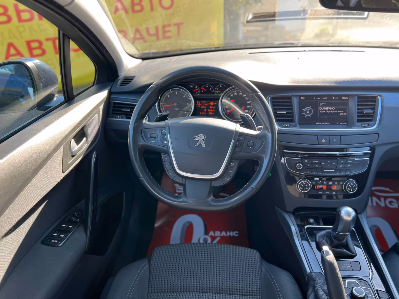 Peugeot 508 фото 13