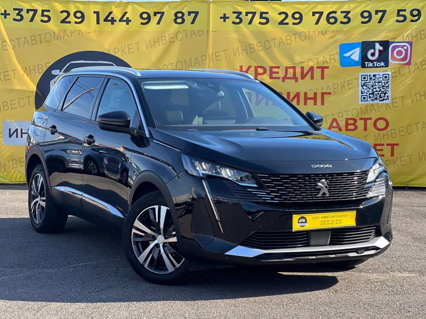 Peugeot 5008 фото 3