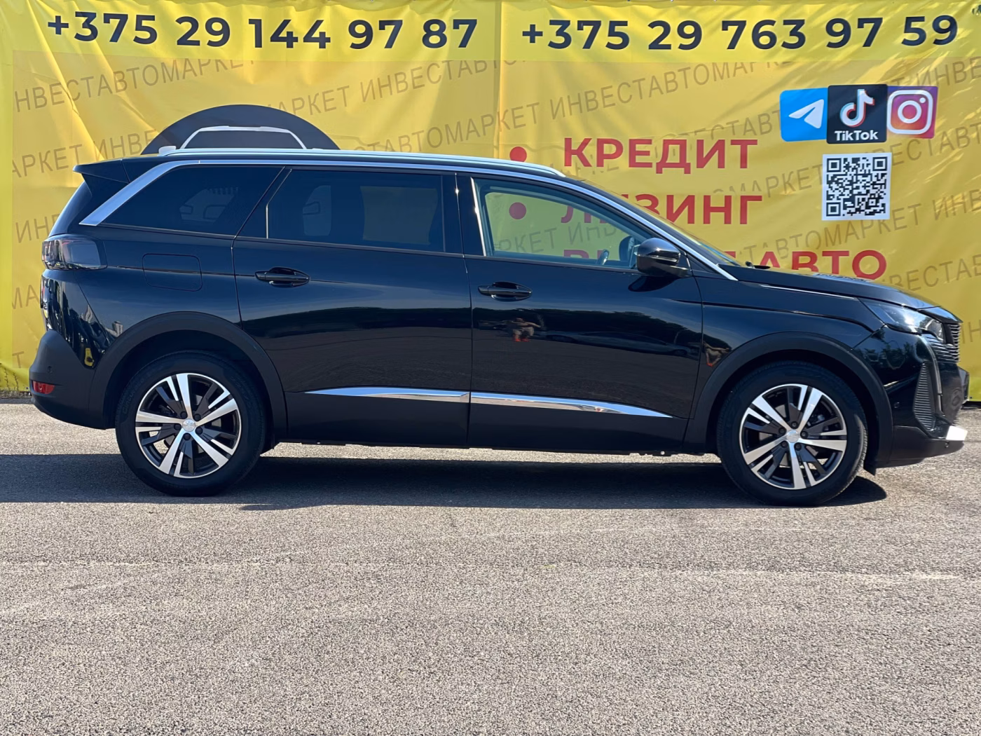 Peugeot 5008 фото 5