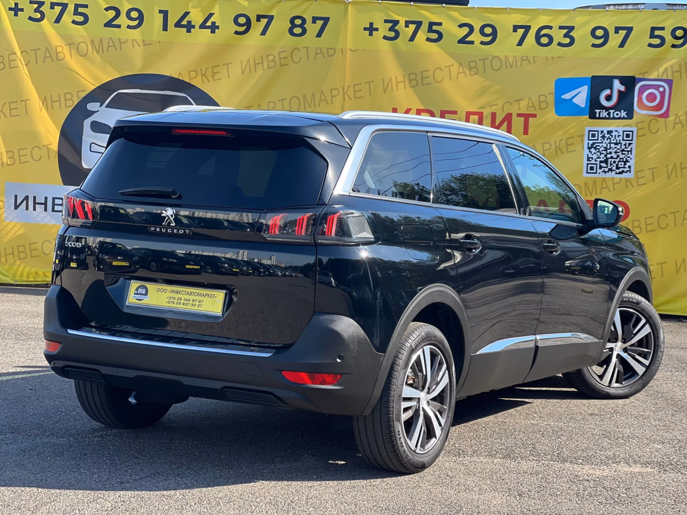 Peugeot 5008 фото 6