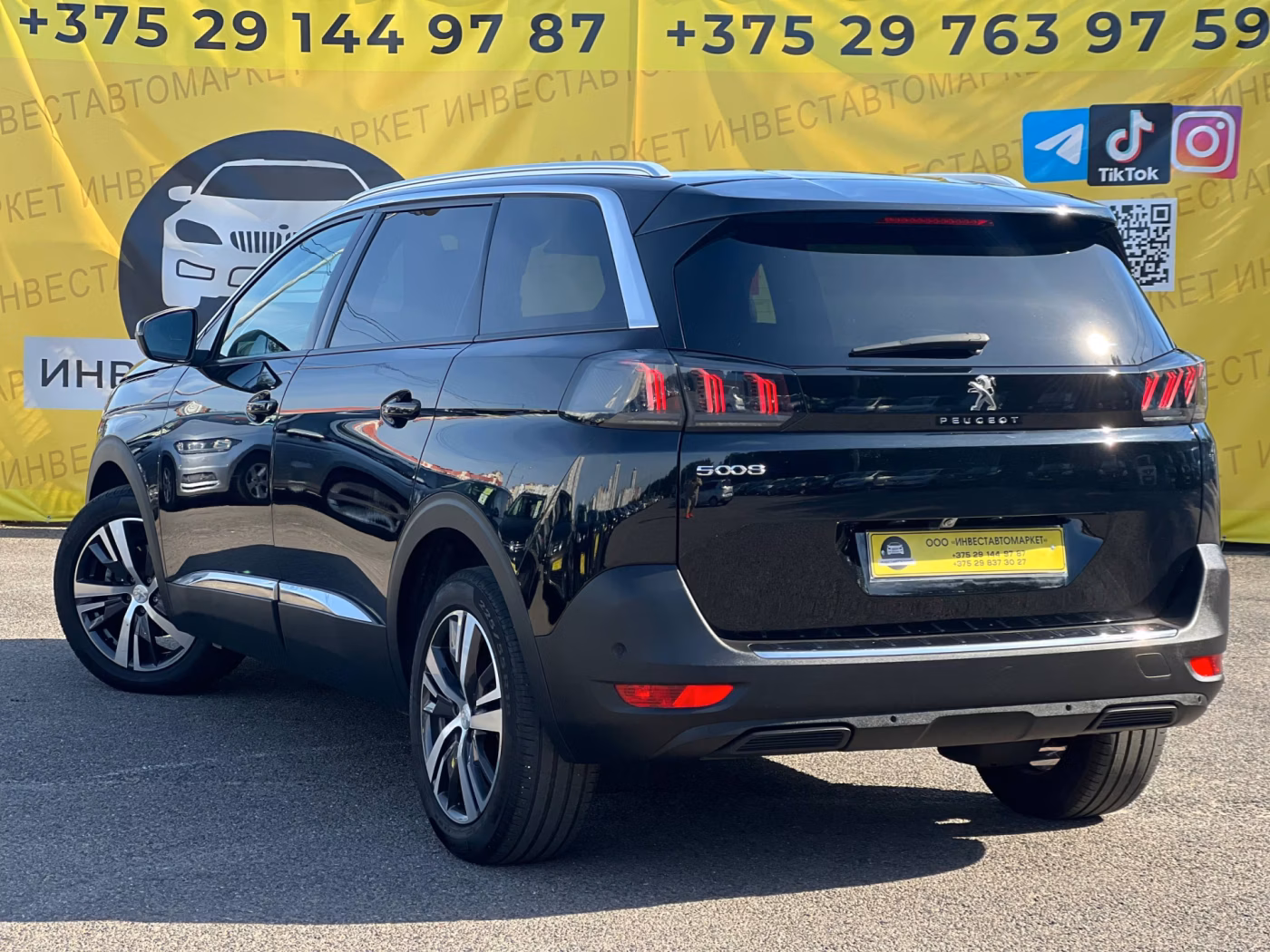 Peugeot 5008 фото 8