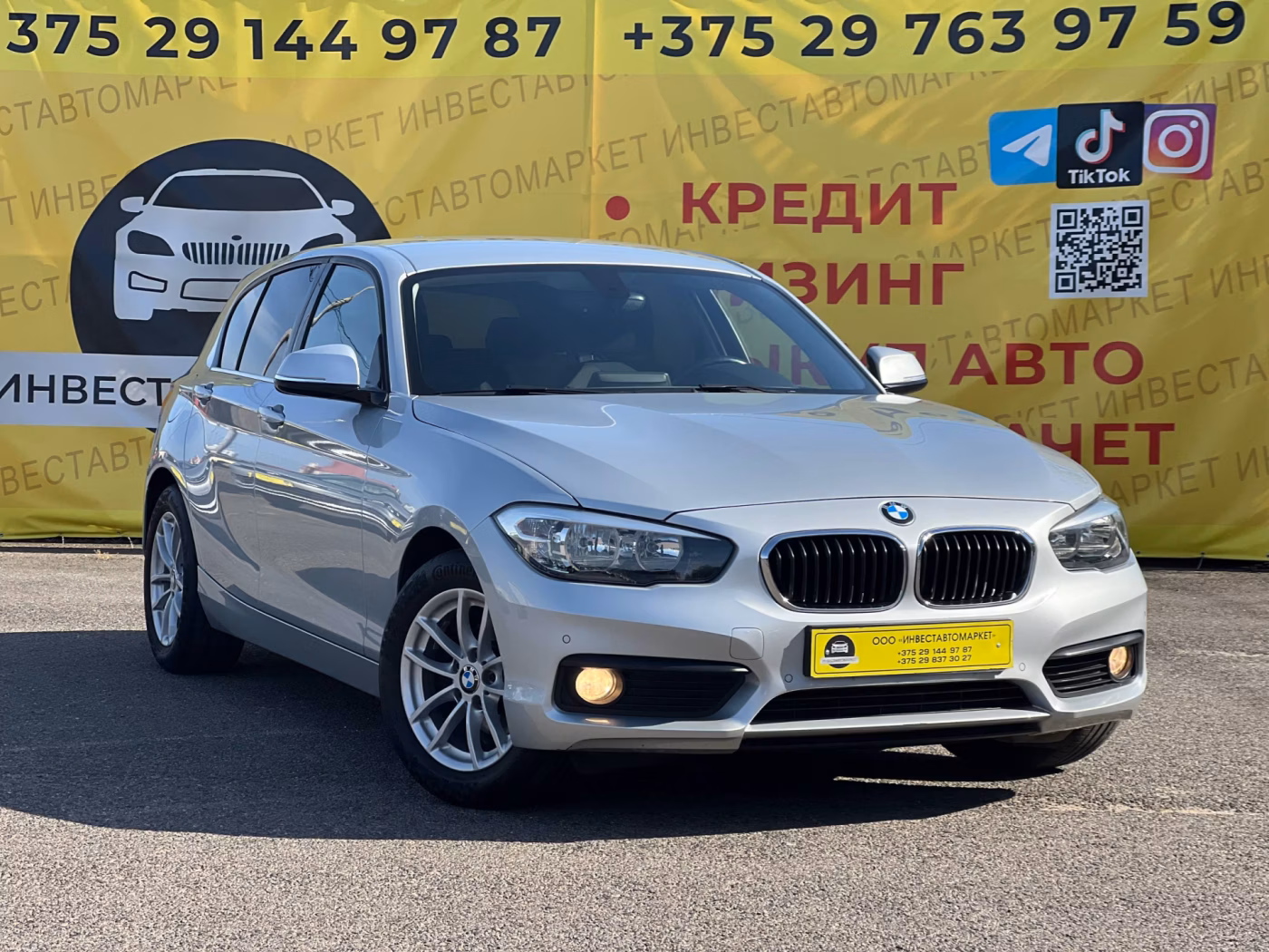 BMW 1 серия фото 3