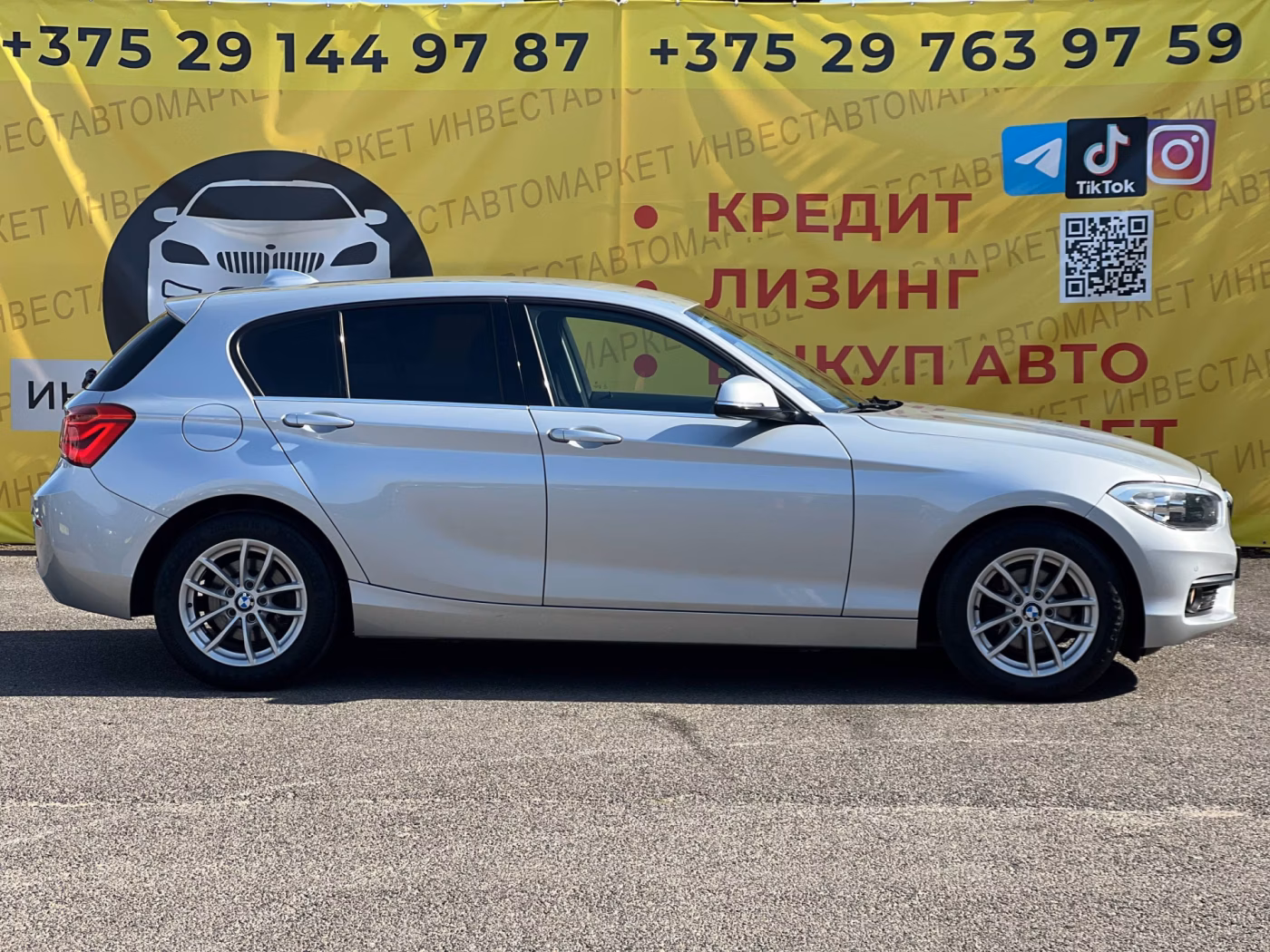 BMW 1 серия фото 4