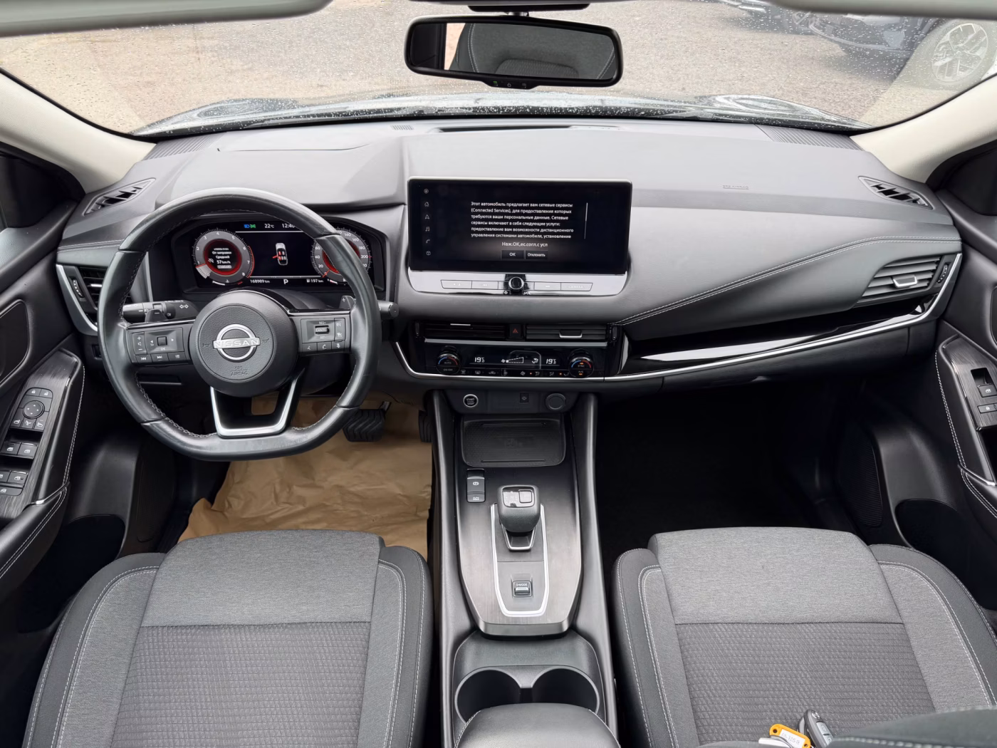 Nissan Qashqai фото 12