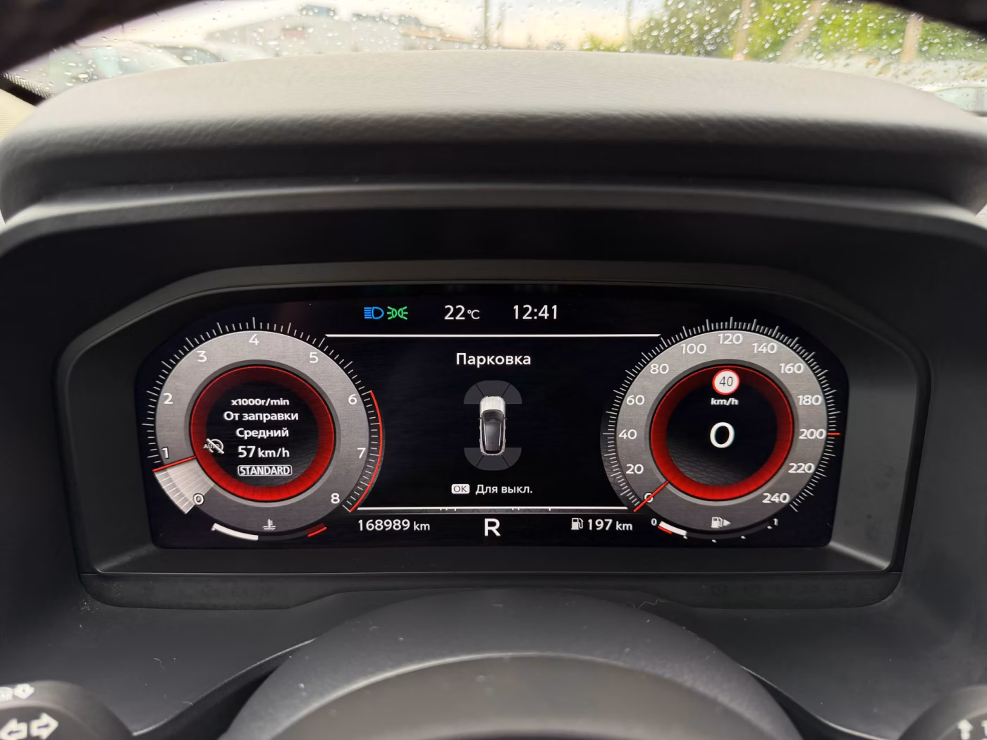 Nissan Qashqai фото 16