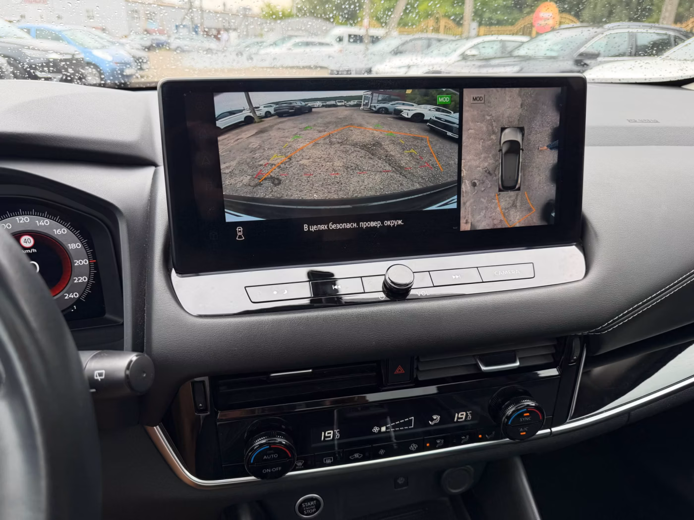 Nissan Qashqai фото 17