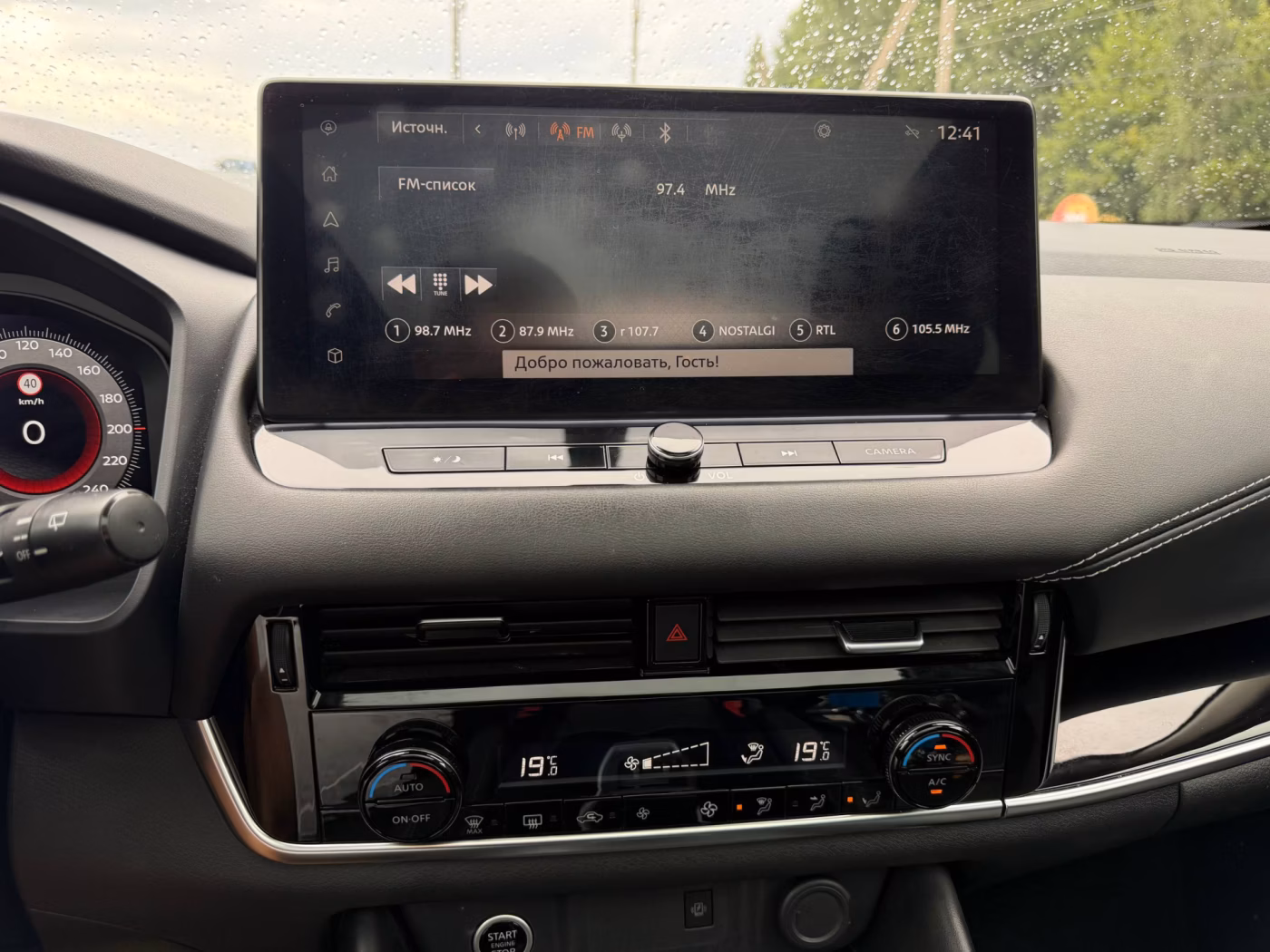 Nissan Qashqai фото 18