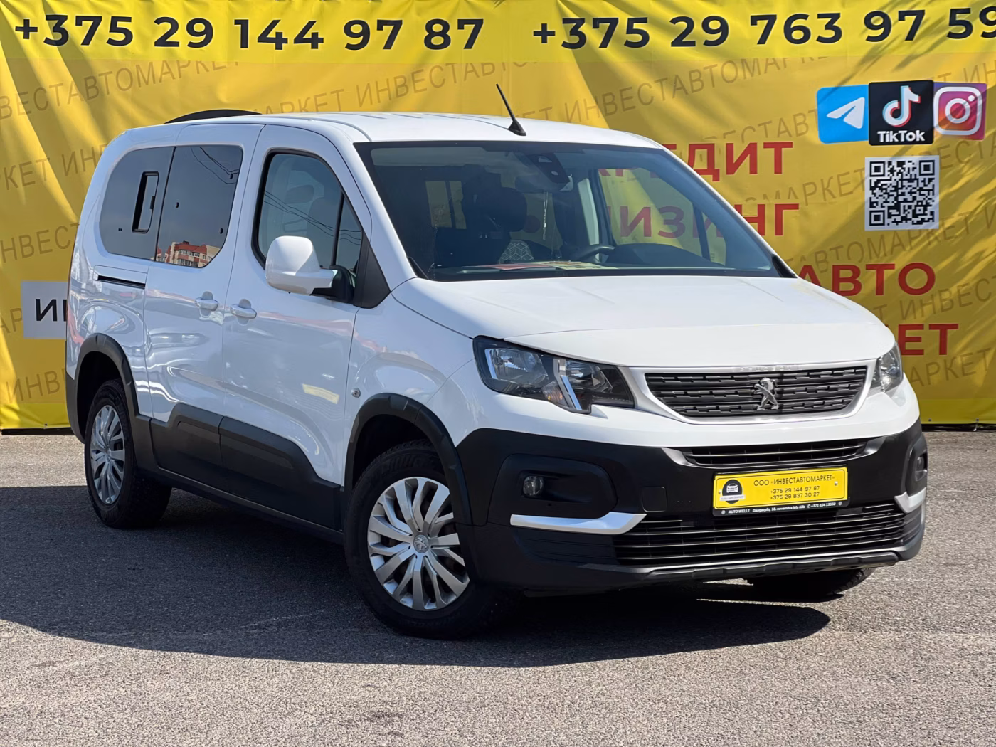 Peugeot Rifter фото 2
